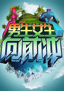 seo优化引爆店铺流量