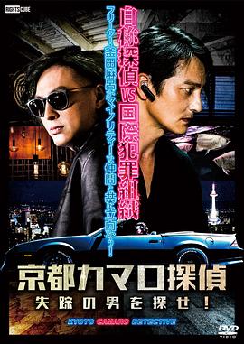 长沙seo袁飞网站排名优化