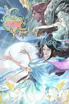 博客seo怎么优化