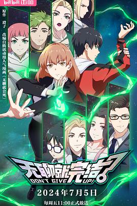 大同seo推广优化