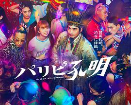 seo引擎优化灰色