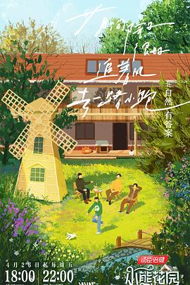 排名seo优化外包价格