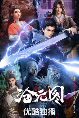 网站建设优化哪家专业